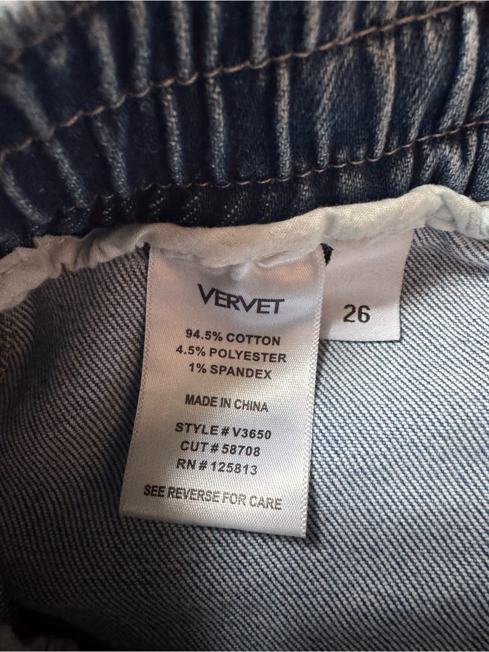 Vervet wide leg drawstring jeans - Picture 7 of 8